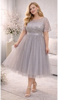 Катрин платье серое в наличии