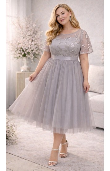 Катрин платье серое