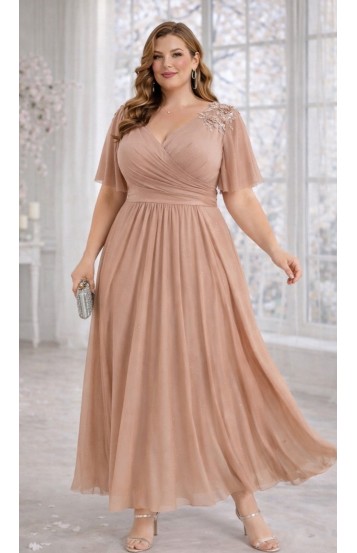 Иолана платье в пол бежевое